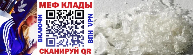 Купить наркотики сайты Дивногорск АМФЕТАМИН  Гашиш 