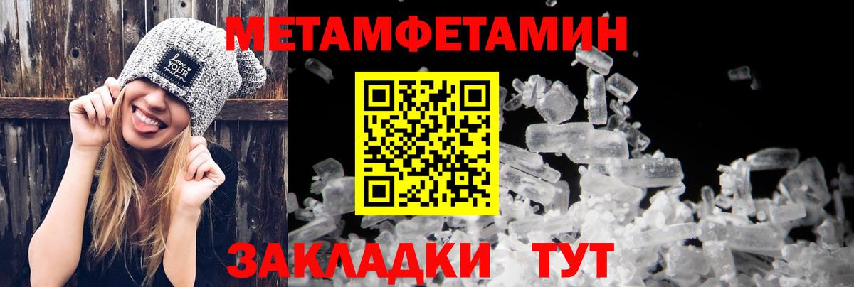 АМФ Premium Дивногорск