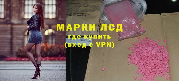 jwh Абаза