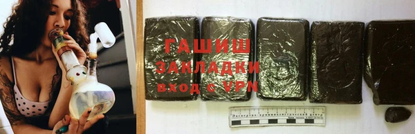 jwh Абаза