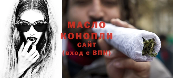 трава Абинск