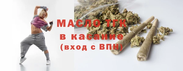 трава Абинск
