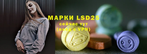 jwh Абаза