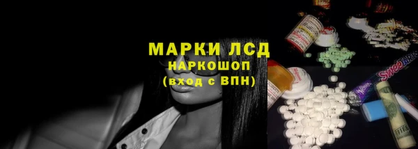 jwh Абаза