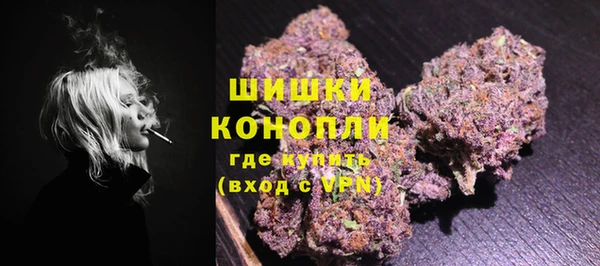 jwh Абаза
