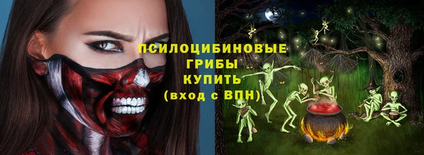 jwh Абаза