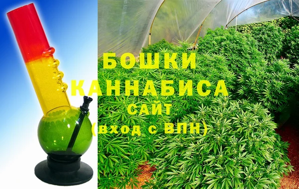 кристаллы Абдулино