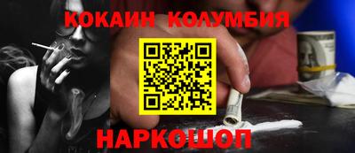 прущая мука Кулебаки