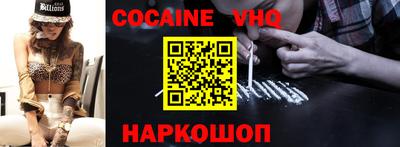 эйфоретик Кумертау