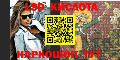 прущая мука Кулебаки