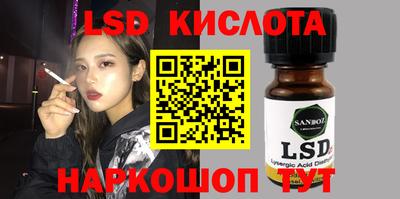 прущая мука Кулебаки
