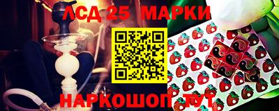 мдма Кунгур