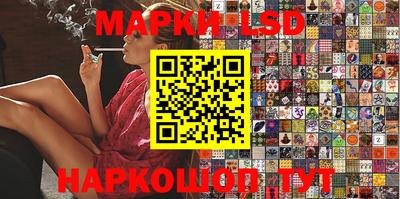 мдма Кунгур