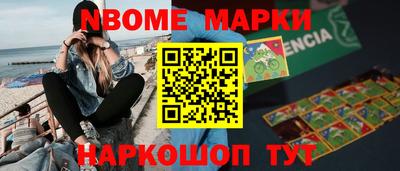 мдма Кунгур