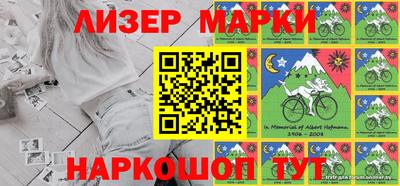 мдма Кунгур