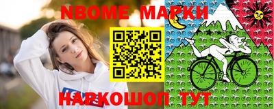 мдма Кунгур