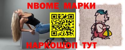 прущая мука Кулебаки