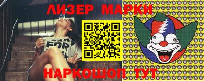 прущая мука Кулебаки