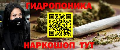 эйфоретик Кумертау