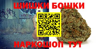 эйфоретик Кумертау