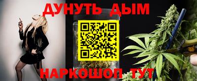 эйфоретик Кумертау