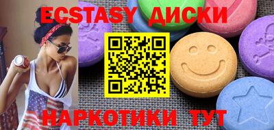 прущая мука Кулебаки