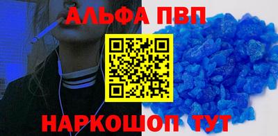эйфоретик Кумертау