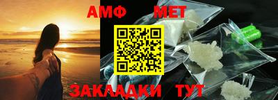 эйфоретик Кумертау