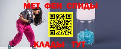 эйфоретик Кумертау