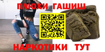 мдма Кунгур