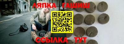 прущая мука Кулебаки