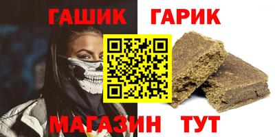 эйфоретик Кумертау
