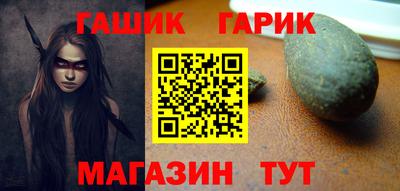 эйфоретик Кумертау