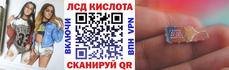 Марки N-bome 1,8мг Дивногорск