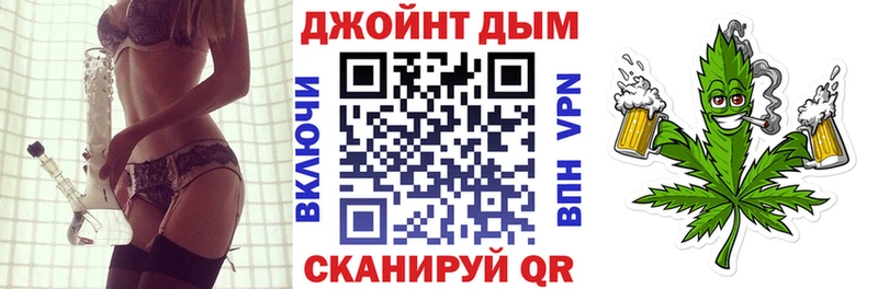 Каннабис AK-47  Дивногорск 